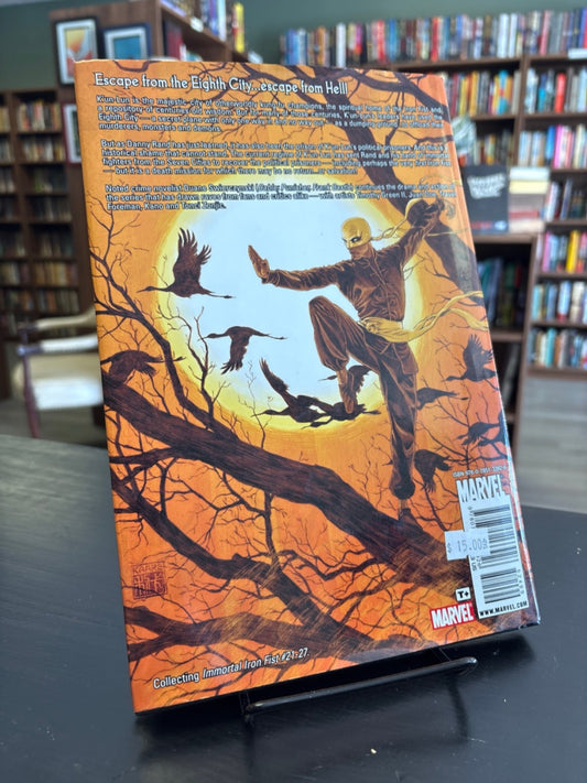 5829d45b-d9a6-4deb-918e-1fb621ccb808