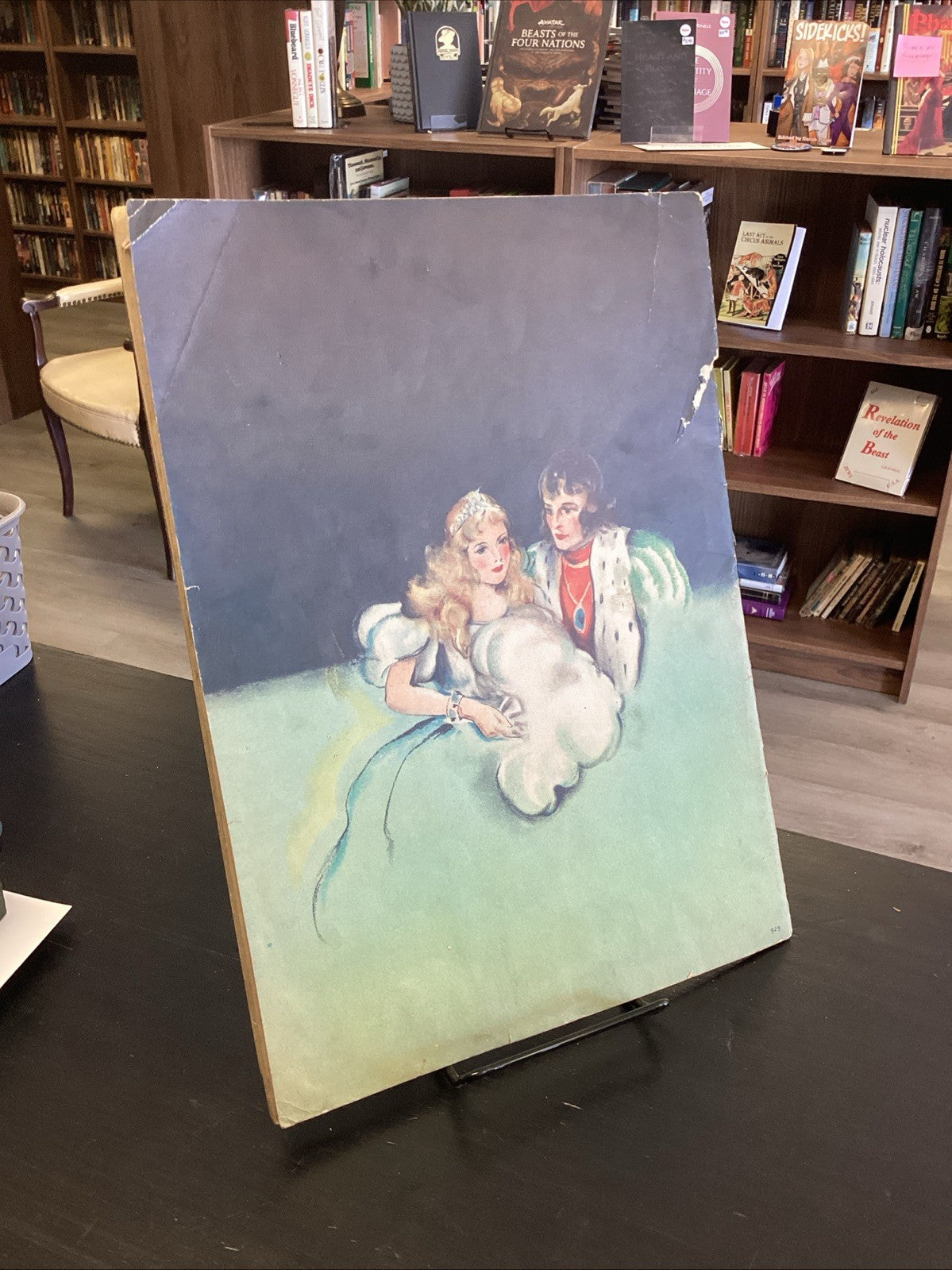 506f2bf4-2aa1-4a03-b1f6-78338b065cb8