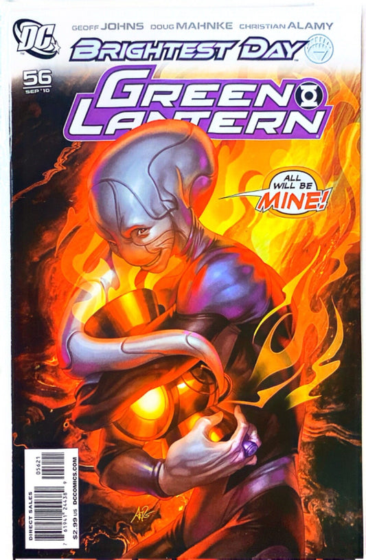 DC Comics Green Lantern #56 Modern Age 2010 Artgerm Variant