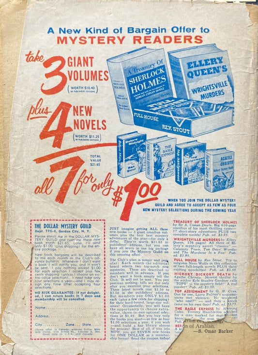 Texas Rangers Pulp Magazine August 1956 Jackson Cole