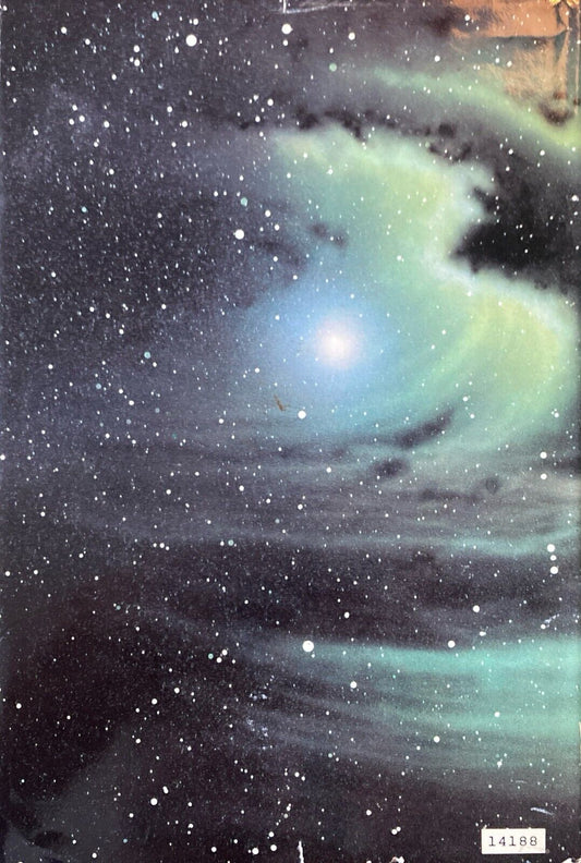 Hellspark by Janet Kagan 1988 Tor Hardcover BCE