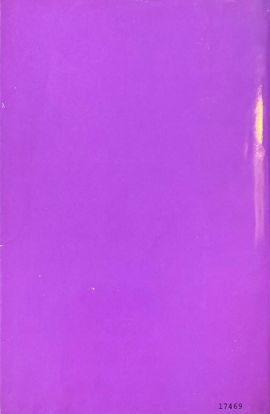 Vorkosigan's Game by Lois McMaster Bujold c.1991 Guild America Hardcover BCE