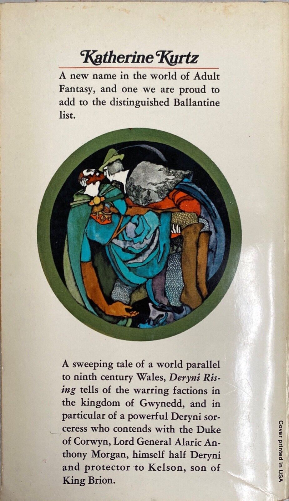 Deryni Rising by Katherine Kurtz 1970 Ballantine Paperback