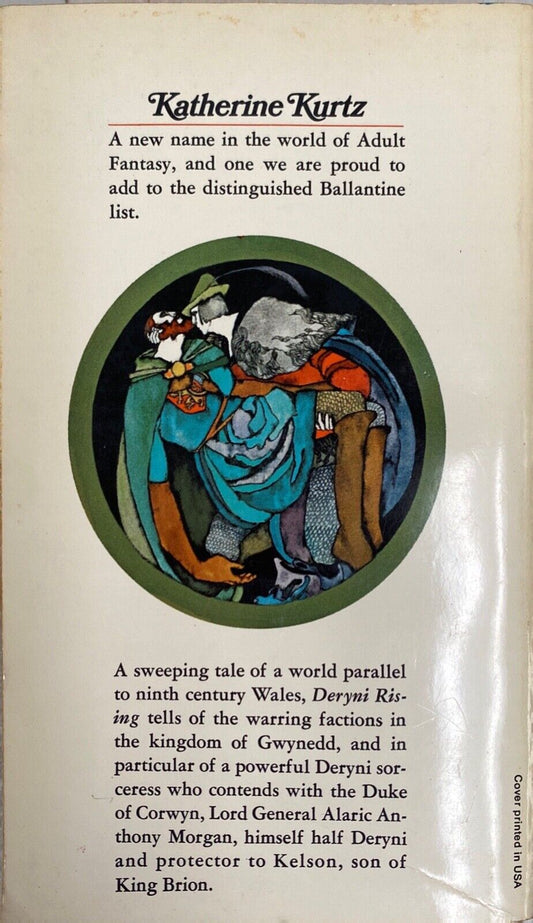 Deryni Rising by Katherine Kurtz 1970 Ballantine Paperback