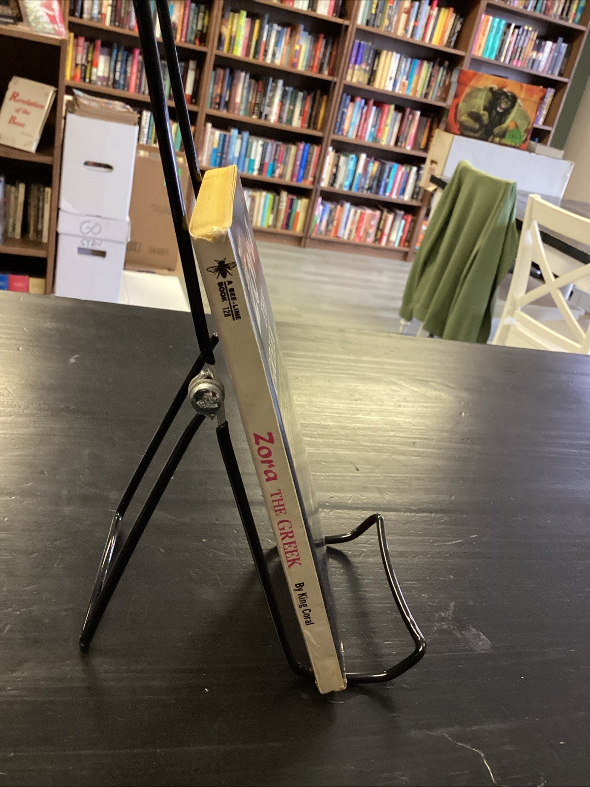 87237a45-6c83-4910-889a-b79dfd876225