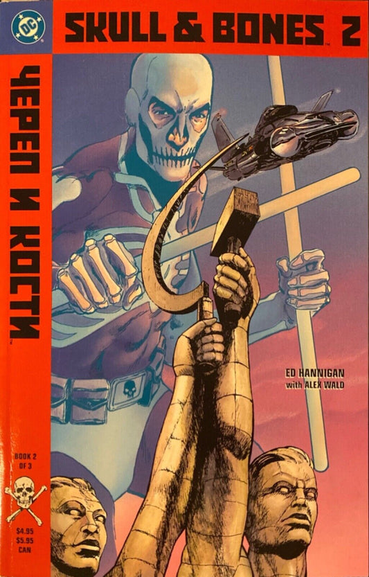 DC Comics Skull & Bones #2 Modern Age 1992