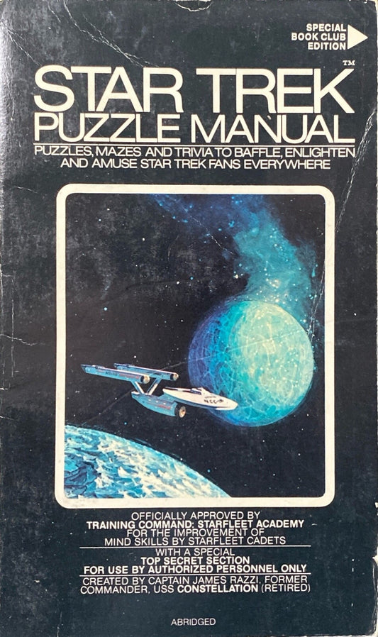 Star Trek Puzzle Manual by James Razzi 1976 Bantam Paperback