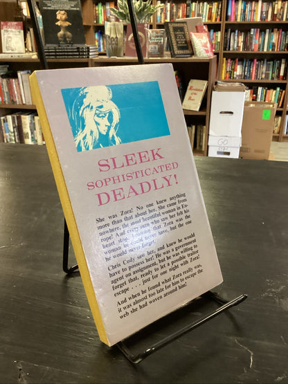 cf9745d4-f569-446b-9d0d-b6dcef95968f