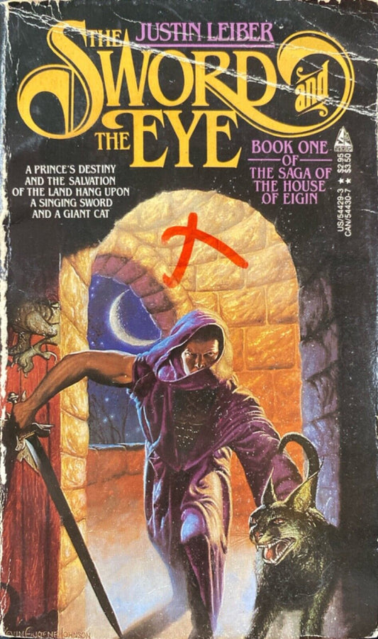 The Sword and the Eye by Justin Leiber 1985 Tor Paperback