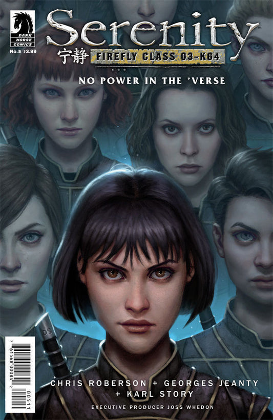 Dark Horse Comics Serenity: No Power in the 'Verse #1 Modern Age 2017