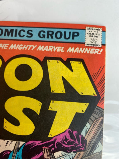 Marvel Comics Iron Fist #13 Bronze Age 1977