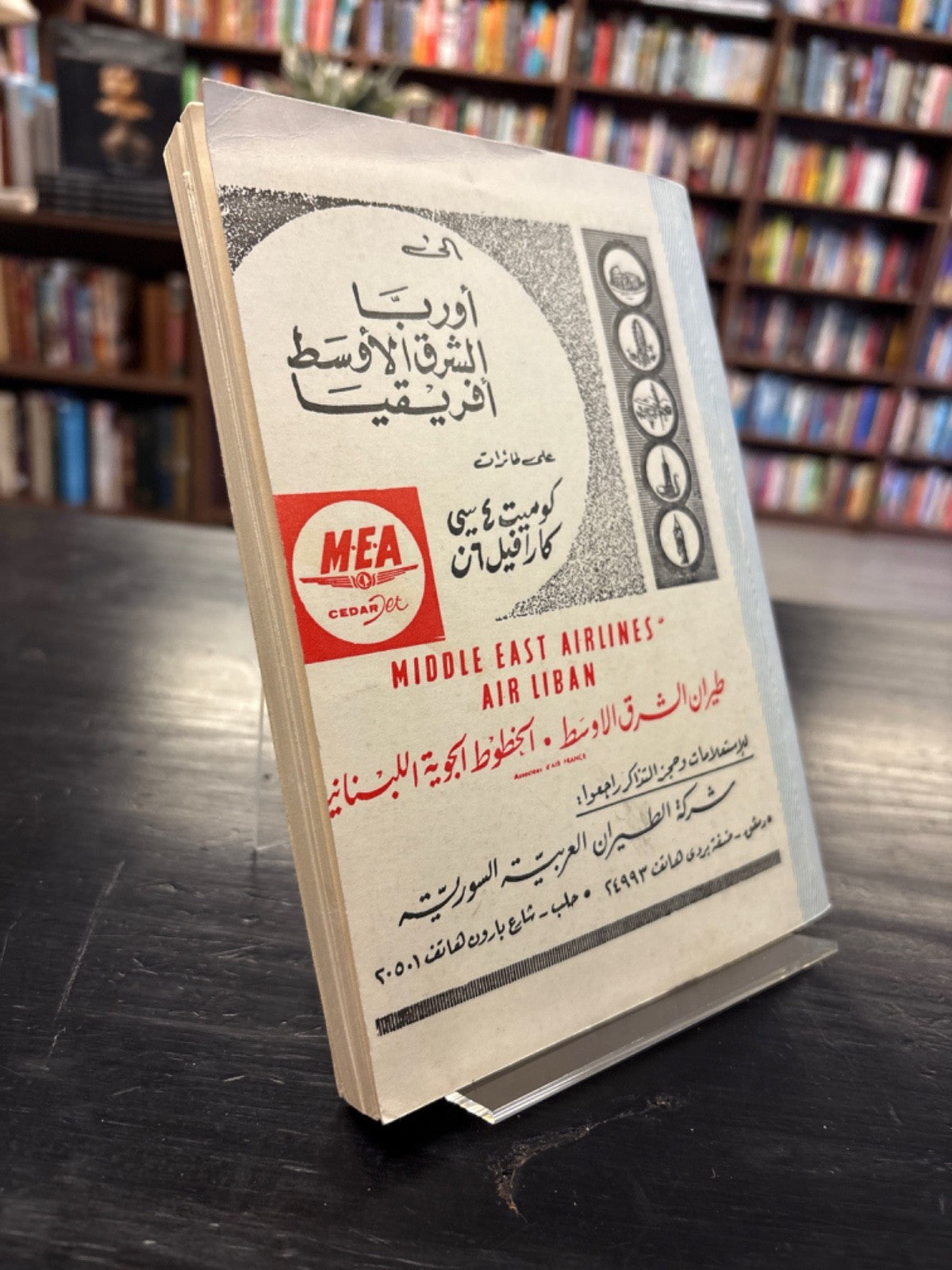 371e6f4f-22b1-4d59-95b6-9baa3bf49a4a