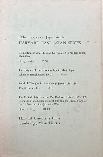 Politics in the Tokugawa Bakufu 1600-1843 by Conrad Jotman 1967 Harvard Press