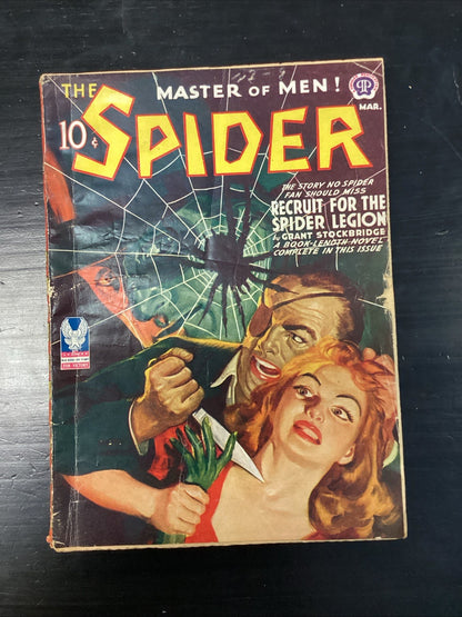 30f3ae4f-42e4-4e90-a4ae-672f238491ba