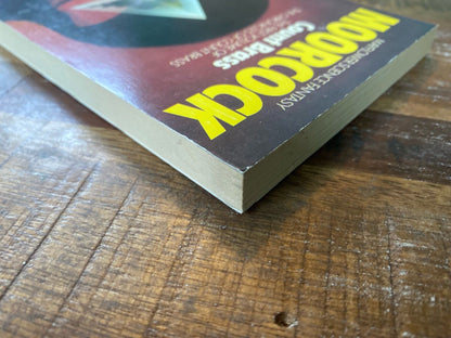 Count Brass by Michael Moorcock 1973 Mayflower Paperback