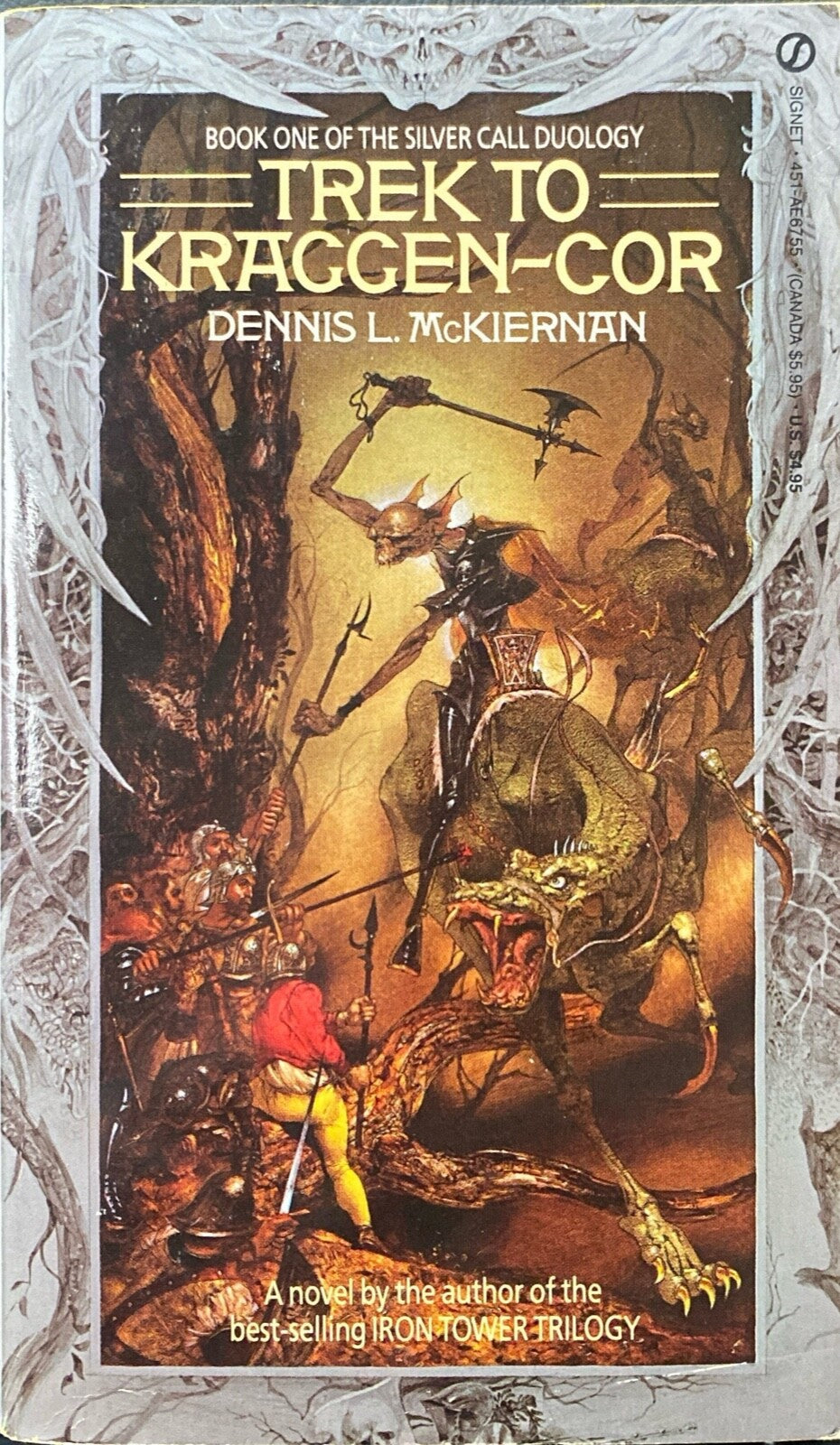 The Silver Call Duology by Dennis L. McKiernan Complete Signet Paperback