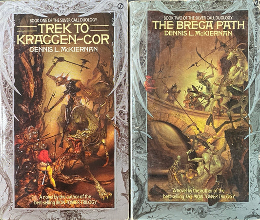 The Silver Call Duology by Dennis L. McKiernan Complete Signet Paperback