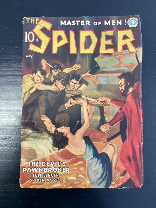 12824f15-1436-4e2e-ba0f-1266ef7b0a6c