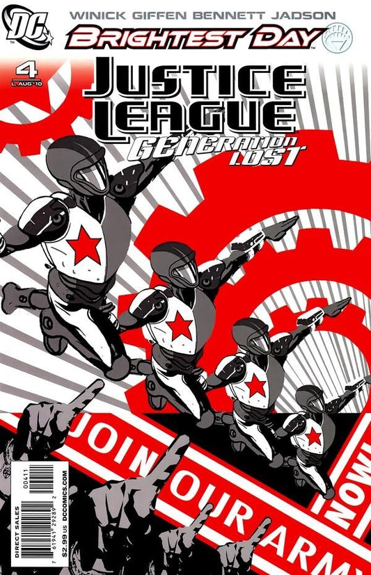 DC Comics Justice League: Generation Lost #4 Modern Age 2010 Variant