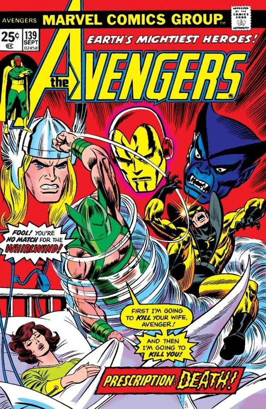 Marvel Comics Avengers #139 Bronze Age 1975