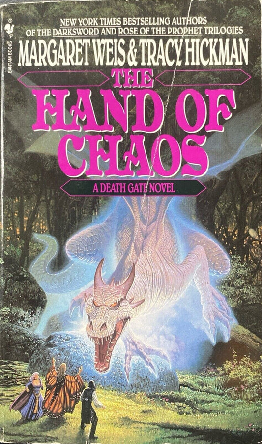 The Hand of Chaos by Margaret Weis & Tracy Hickman 1993 Bantam Paperback