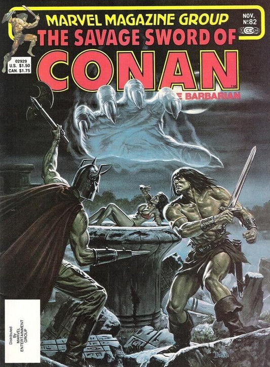 Marvel Magazine Savage Sword of Conan #82 Bronze Age 1982