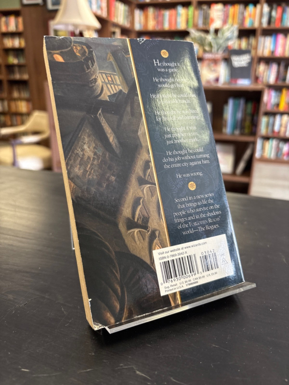 c638d7fd-dbe7-483b-b976-a87995f1d9d8