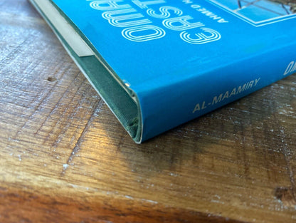 Oman and East Africa by Ahmed Hamoud Al-Maamiry 1980 Lancers Hardcover India