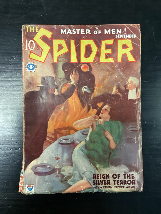 05a26707-17f7-43d2-bb37-edacf6b69a7a