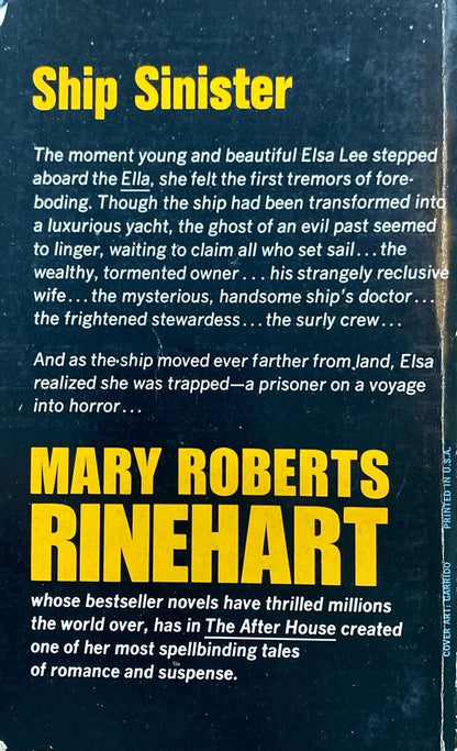 The After House by Mary Roberts Rinehart 1969 Dell 0044 Paperback First