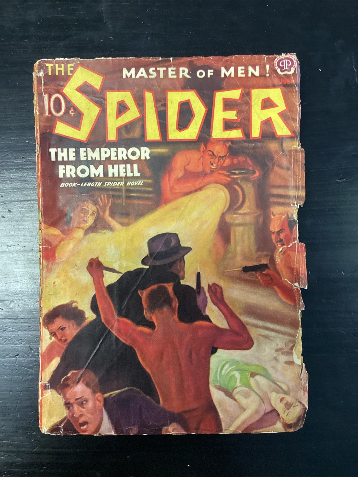 65a92500-21a0-45fd-a711-0cbbdfa1caec