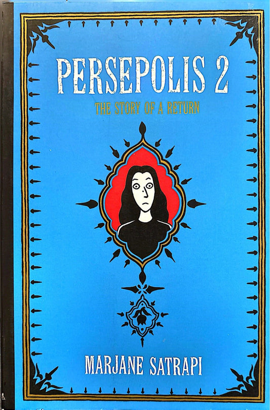 0fdc383b-de1d-406c-8cc8-5926071d3a4b