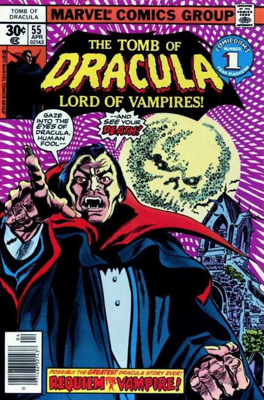 Marvel Comics Tomb of Dracula #55 Bronze Age 1977