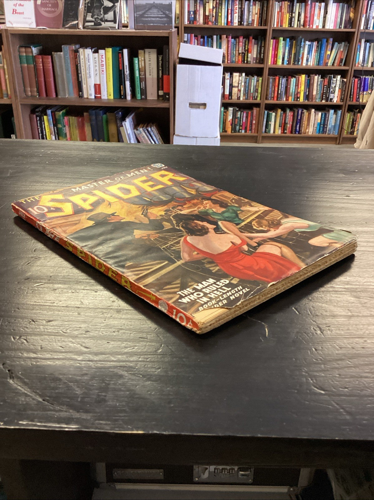 aef3e963-dc00-4c93-bec8-1395d246f9ba