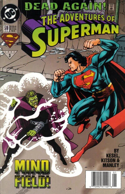 DC Comics Adventures of Superman #519 Modern Age 1995