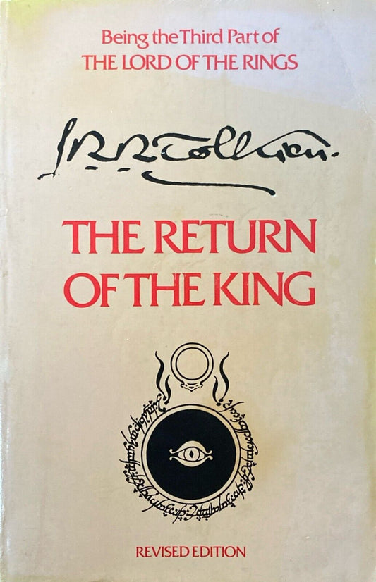 The Return of the King by J.R.R. Tolkien 1978 Houghton Mifflin Paperback
