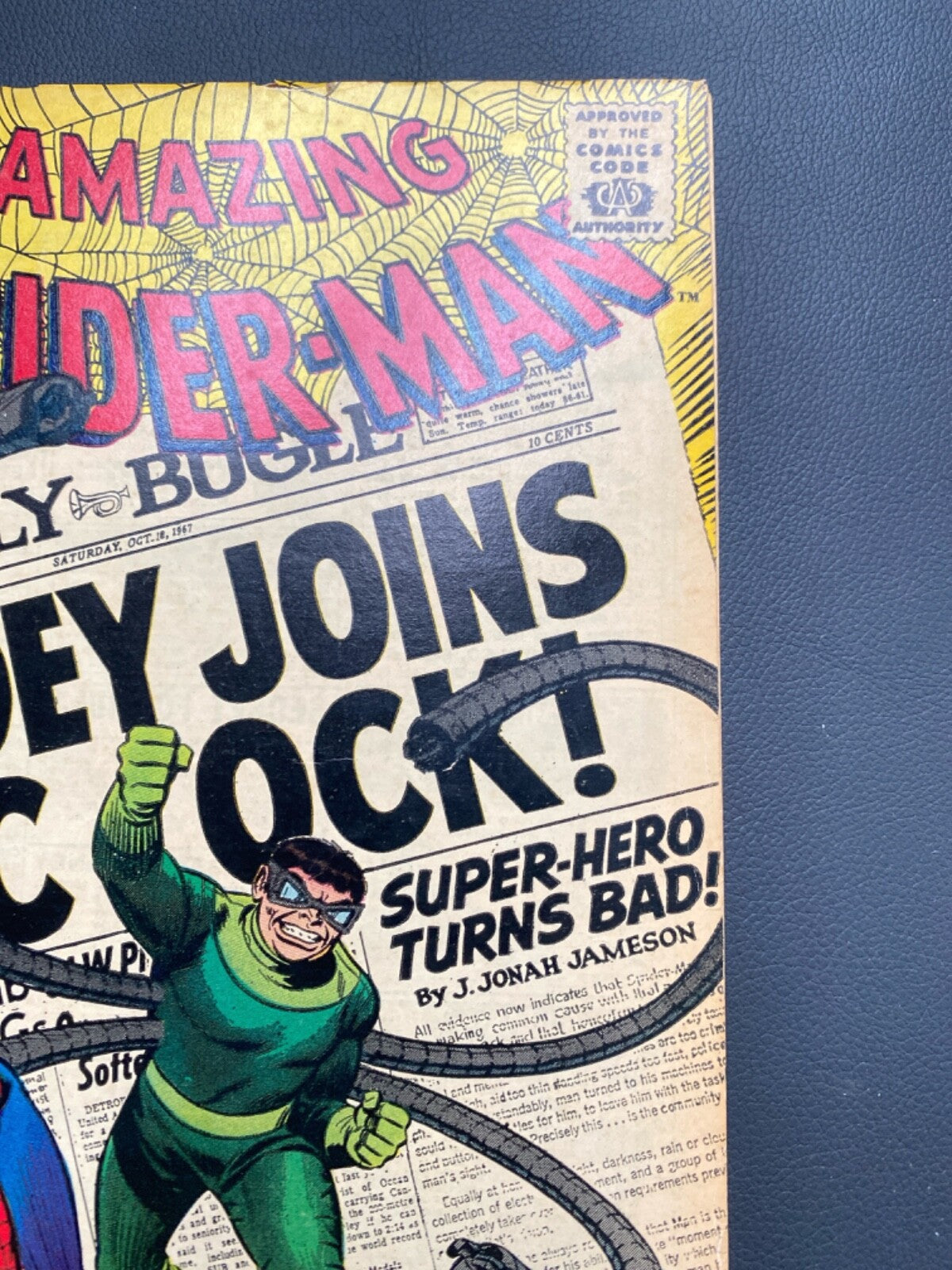 Marvel Comics Amazing Spider-man #56 Silver Age 1967 First Capt. George Stacy