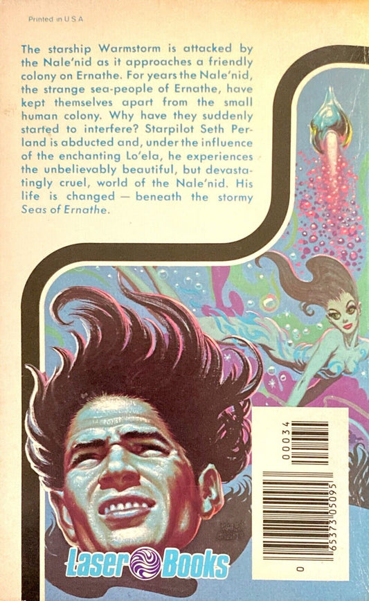 Seas of Ernathe by Jeffrey Carver 1976 Laser Paperback #34