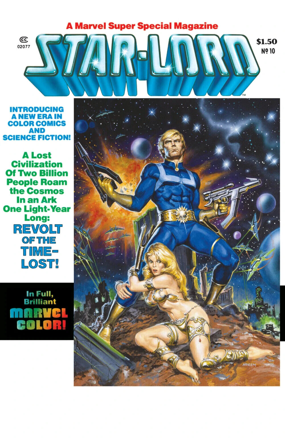 Marvel Super Special #10 Bronze Age 1979 First Full Color Star-lord