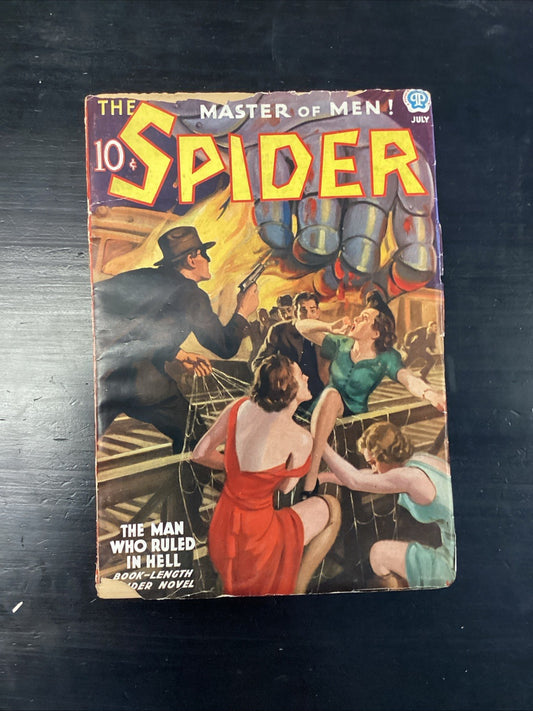 b14c82b5-6aa8-4a7a-9134-e3ff3a0ad207