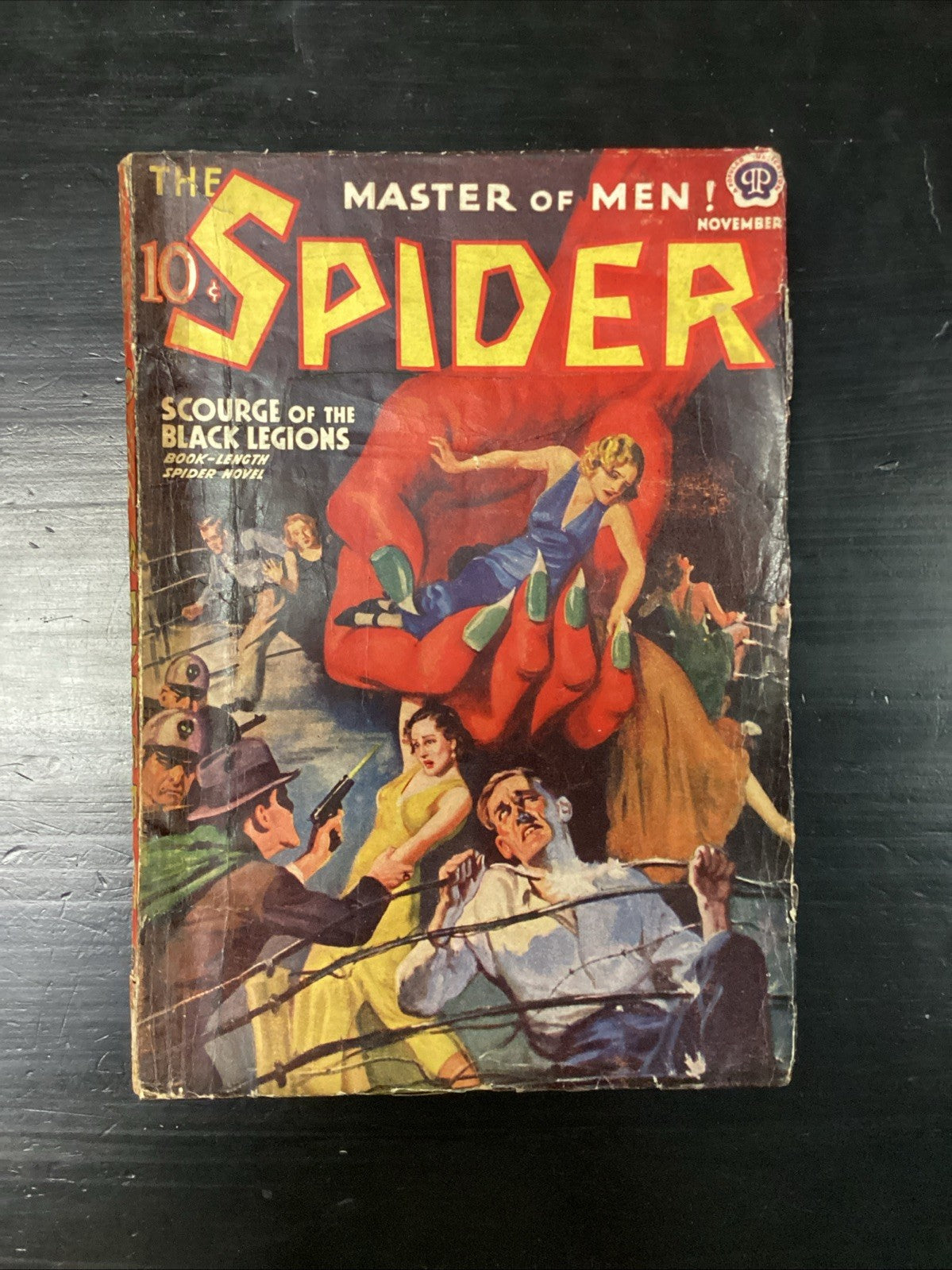 936d1bb3-b0a2-4669-88d3-d32fd5020890