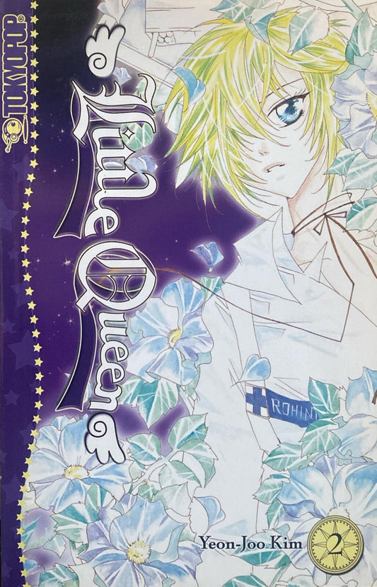 Little Queen Volume 2 by Yeon-Joo Kim 2007 Tokyopop Paperback