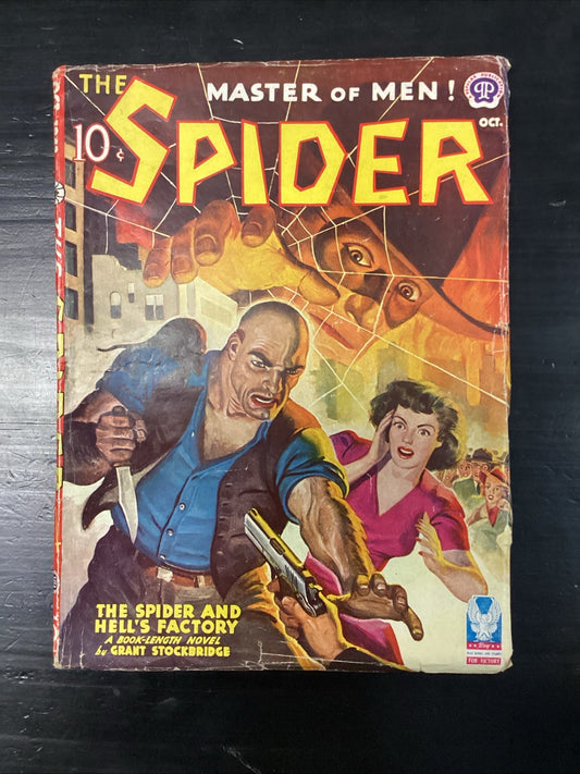 15703779-d00f-4e0e-a89e-c072db899b49