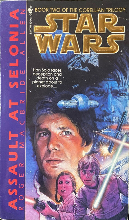 Star Wars: The Corellian Trilogy by Roger MacBride Allen Bantam Paperback