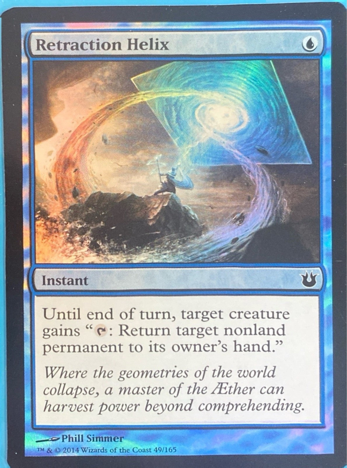 84d7be2a-4174-454a-b508-15b28f18146d