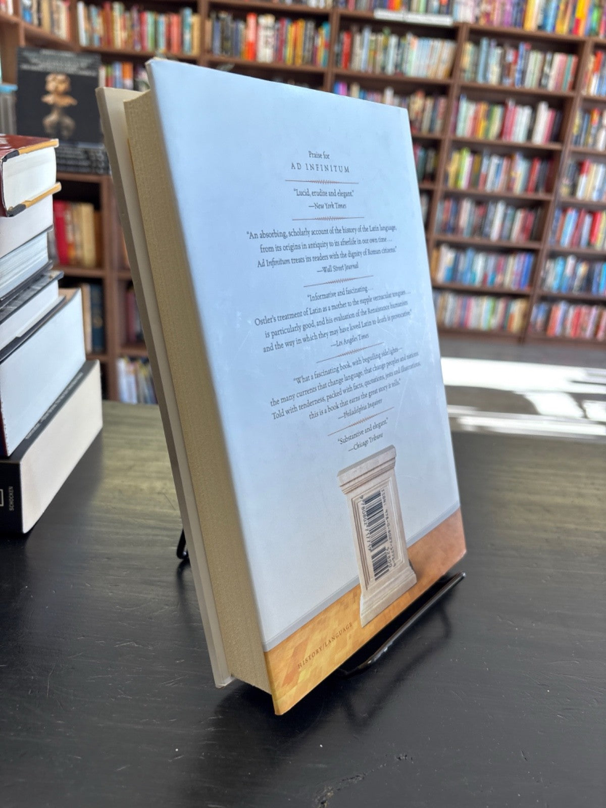 b50172d8-96ad-46a4-8e8e-2dabe9d25fb9