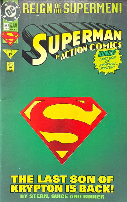 cfc7d27f-b6ba-4cb1-8227-3f4e0cd86d70