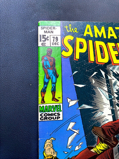 Marvel Comics Amazing Spider-man #79 Silver Age 1969 2nd Prowler