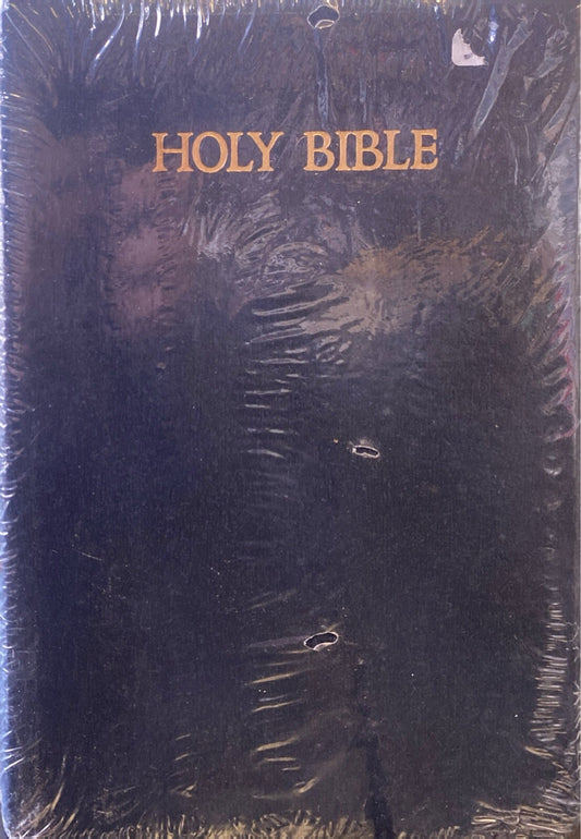 Holy Bible King James Version leather-bound (apparent faux)