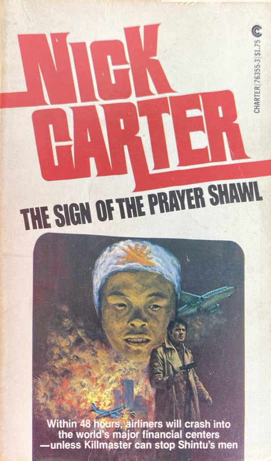 Sign of the Prayer Shawl by Nick Carter 1978 Charter Paperback Killmaster